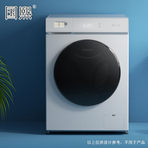 7类机械设备商标转让
