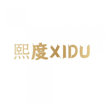 7类熙度XIDU