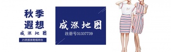 25类成涨地图