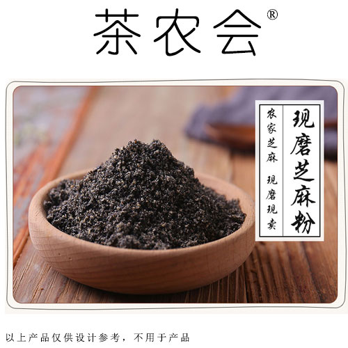 东莞商标注册转让