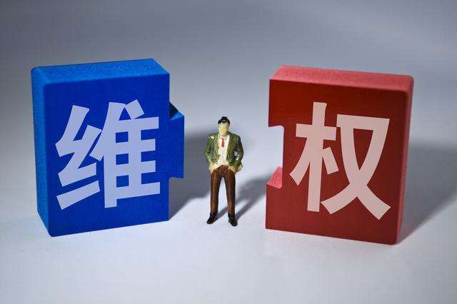 商标侵权案例