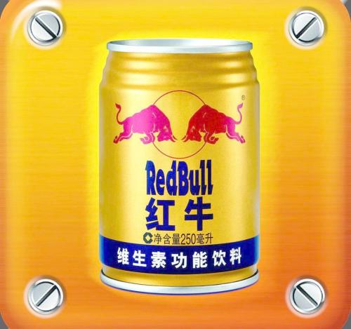 红牛