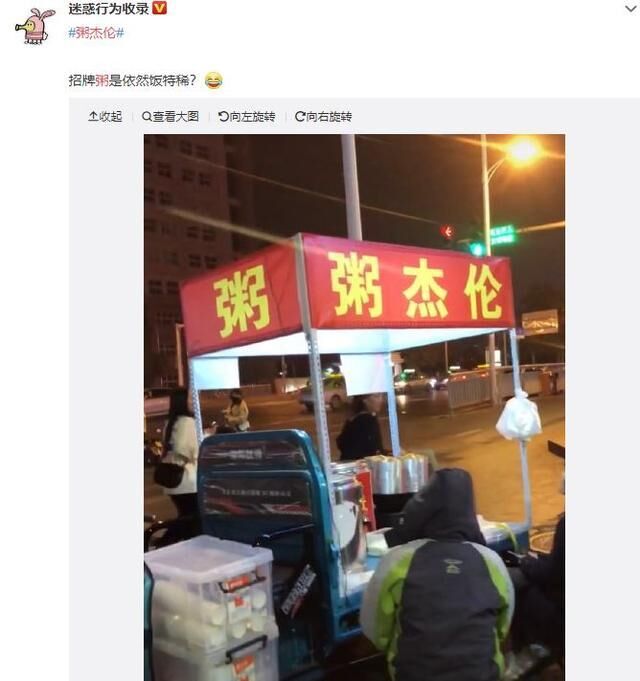 东莞商标注册公司