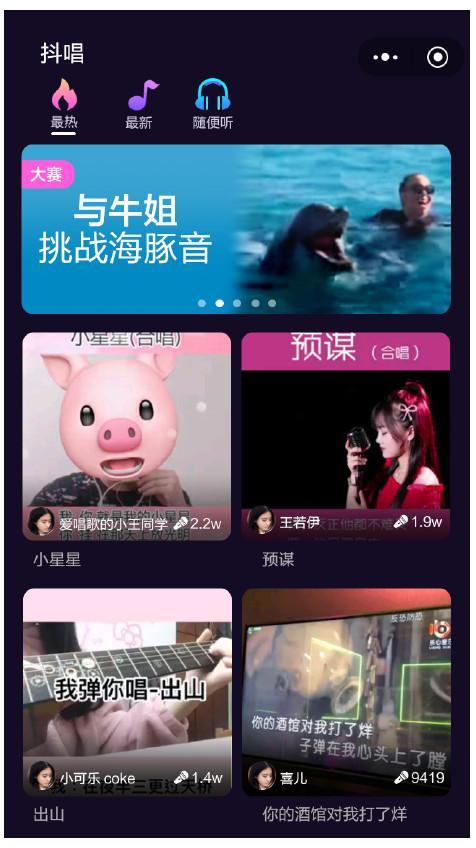 东莞商标注册公司