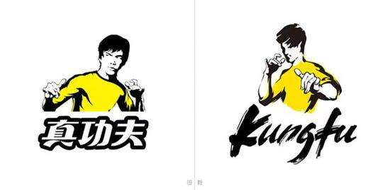 真功夫商标