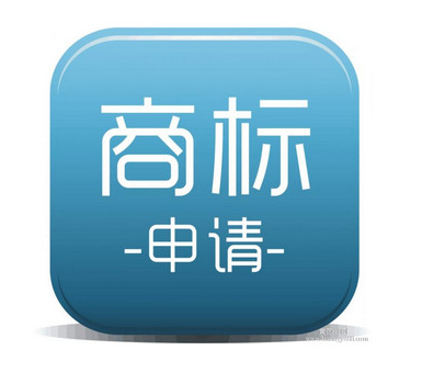 东莞商标转让平台