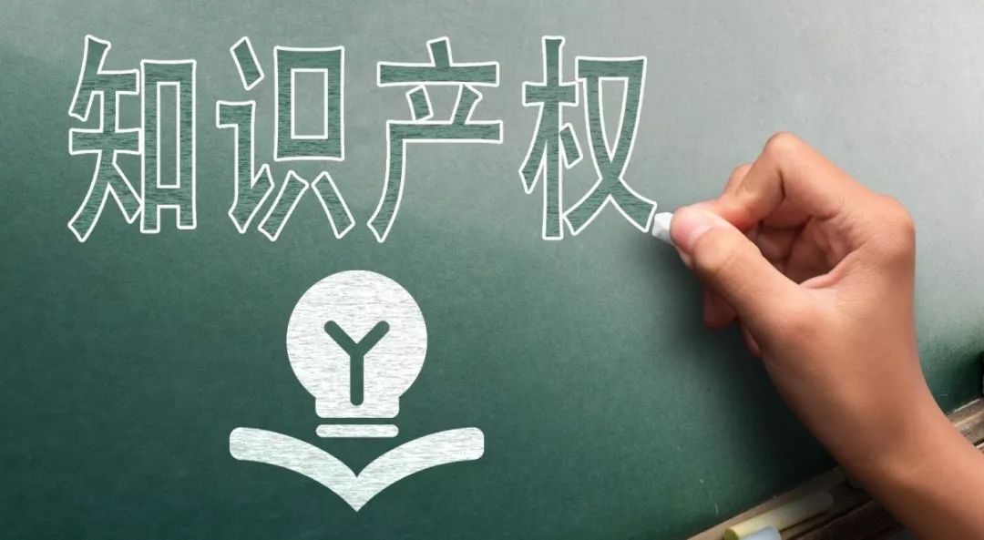 东莞著作权代理公司