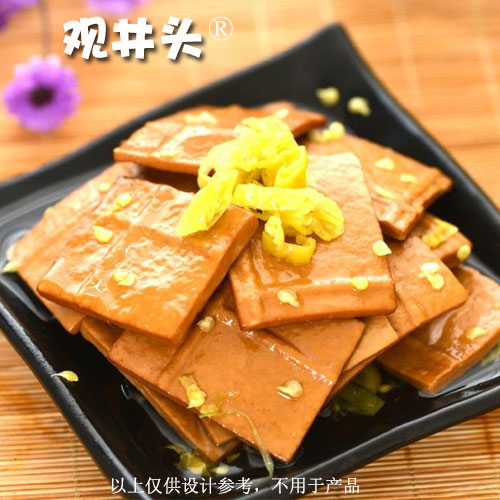 东莞商标转让推荐