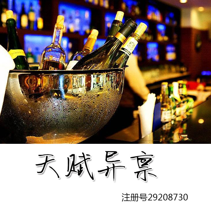东莞商标转让