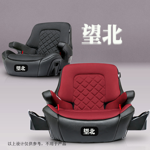 东莞商标转让