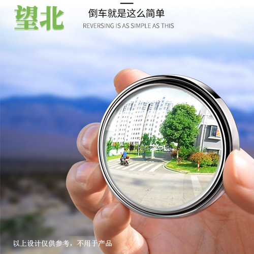 东莞商标转让