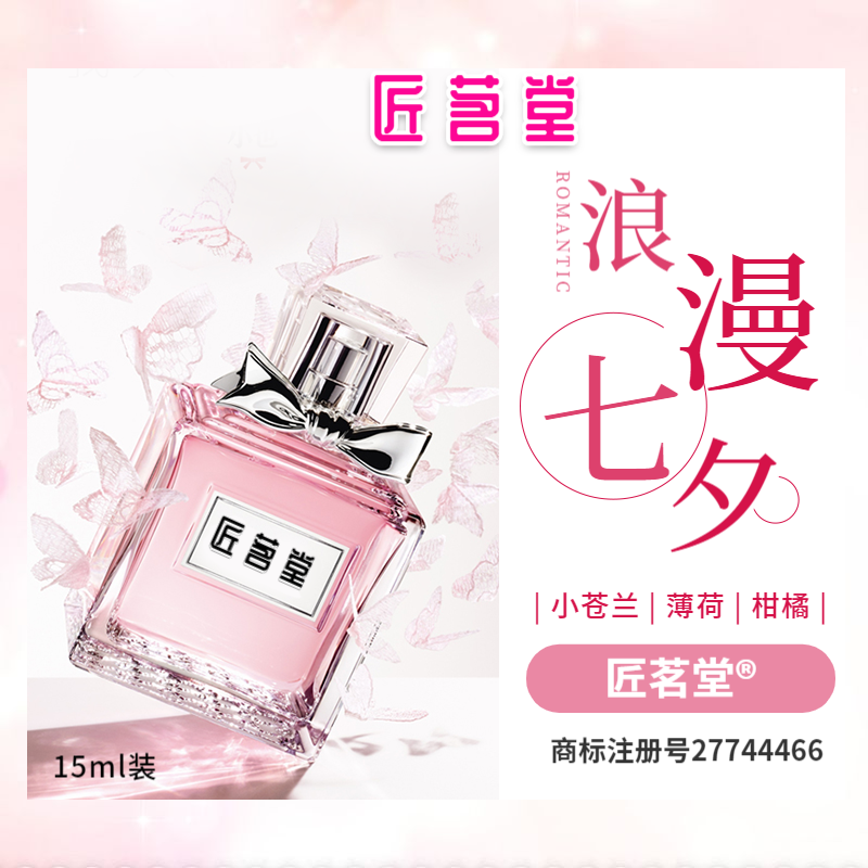 东莞商标转让