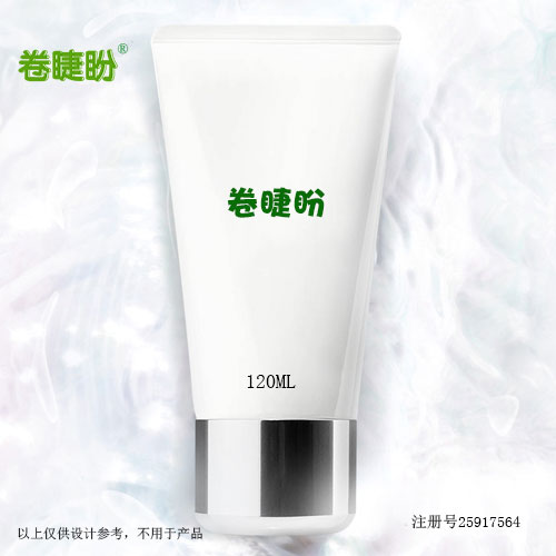 东莞化妆品商标转让