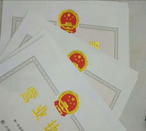 东莞代理记账公司