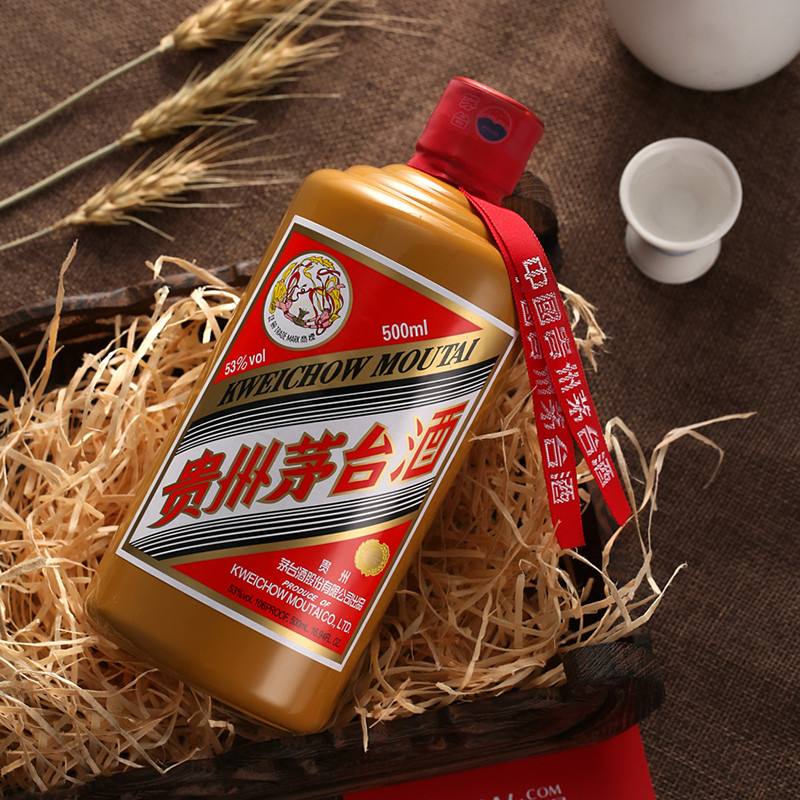 商标注册申请