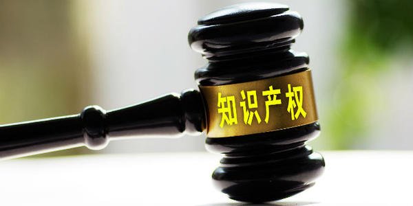 东莞商标注册公司