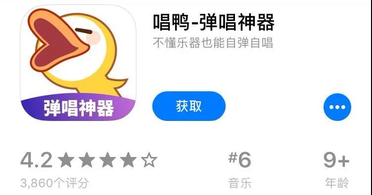 马云再出手！阿里收购音乐版权巨头，要与腾讯正面Battle？