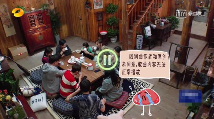 音乐歌曲版权