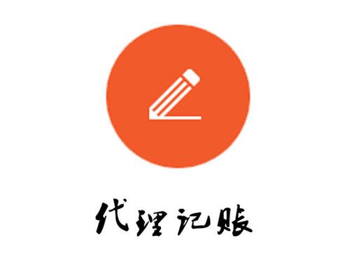 东莞商标注册公司