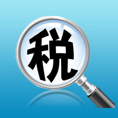 东莞代办公司注册