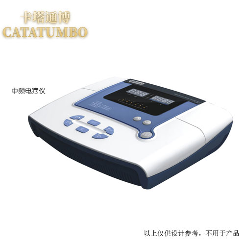 东莞商标转让
