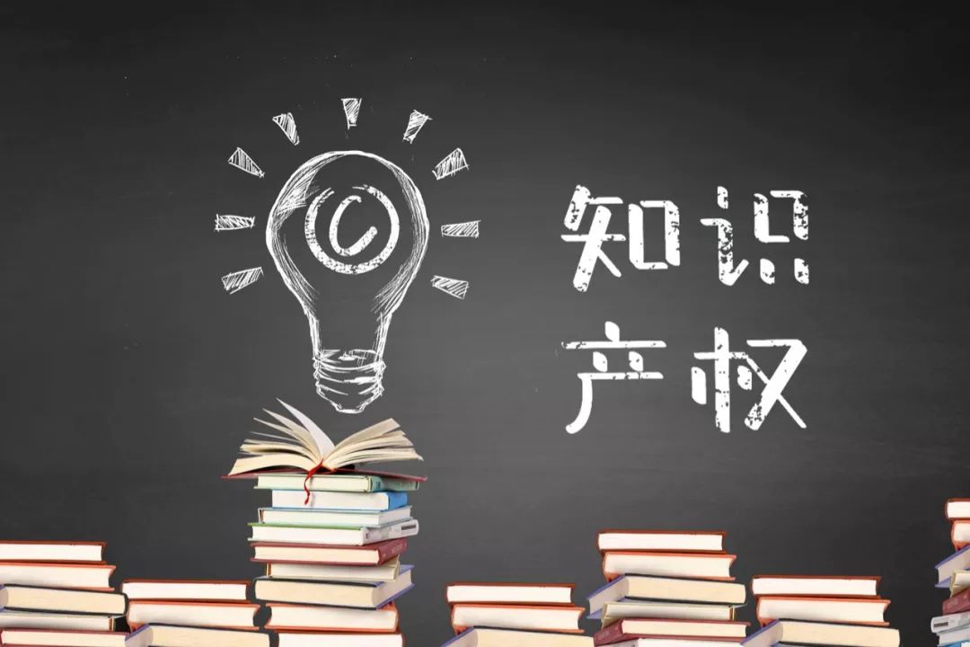 东莞商标注册申请