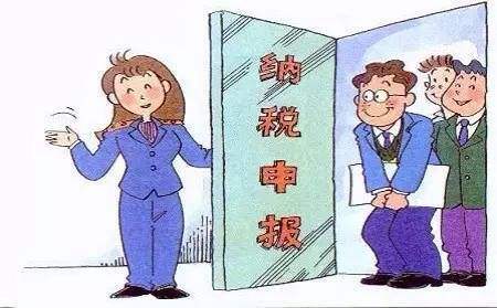东莞代理记账