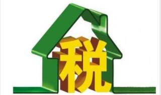 东莞代理记账公司