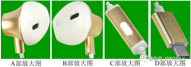 外观商标注册