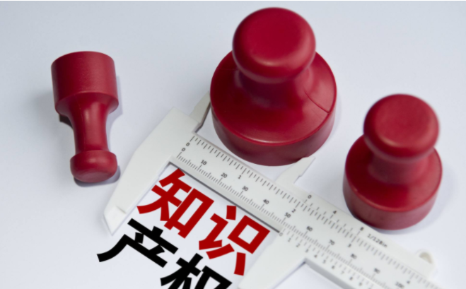 东莞商标转让平台