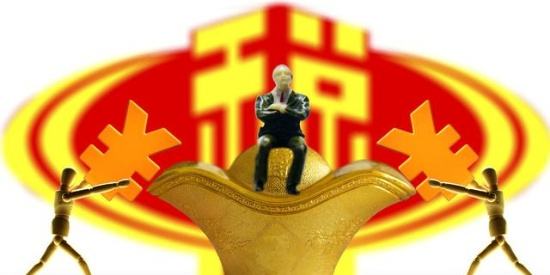 东莞代理记账公司