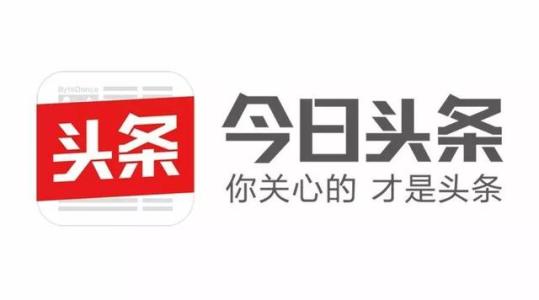 今日头条商标