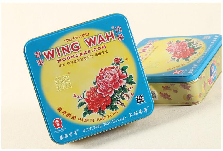 荣华商标注册