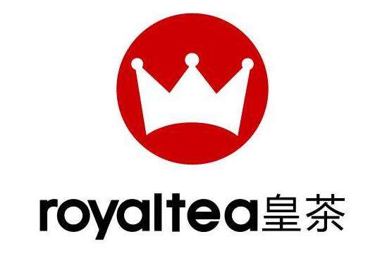 皇茶商标
