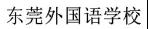 企业商标全称商标注册申请
