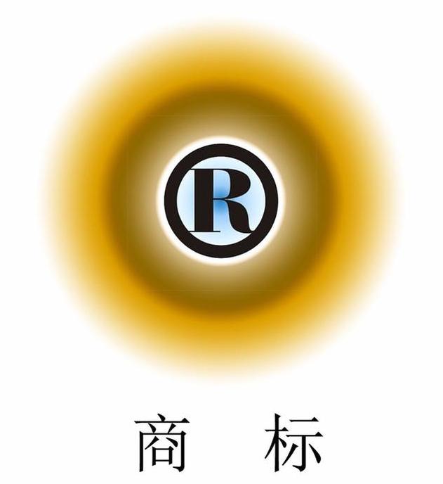 东莞商标注册
