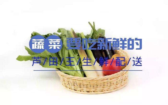 东莞商标转让