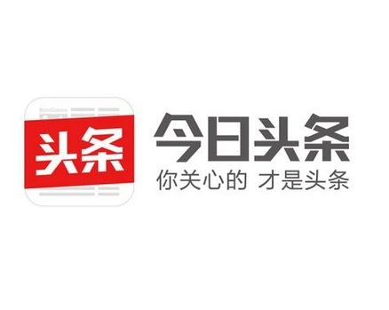 今日头条商标注册