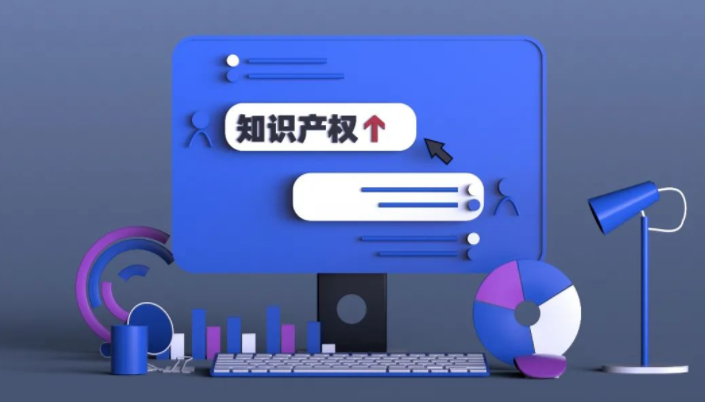 专利申请