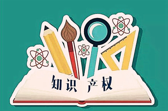 专利申请流程