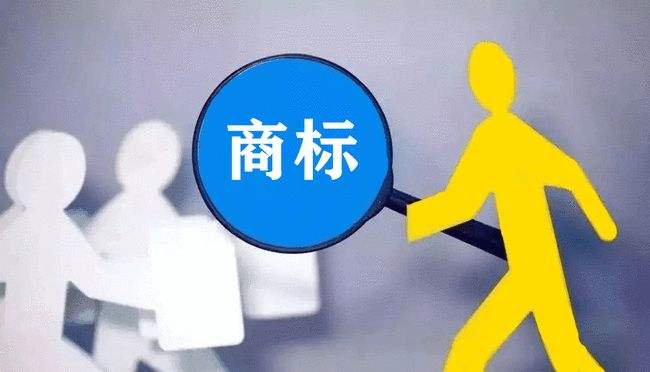 日本商标注册申请