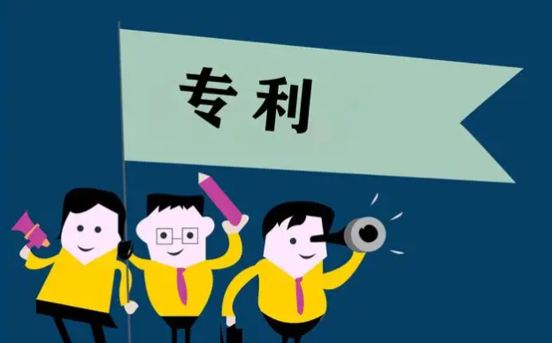 申请外观设计专利