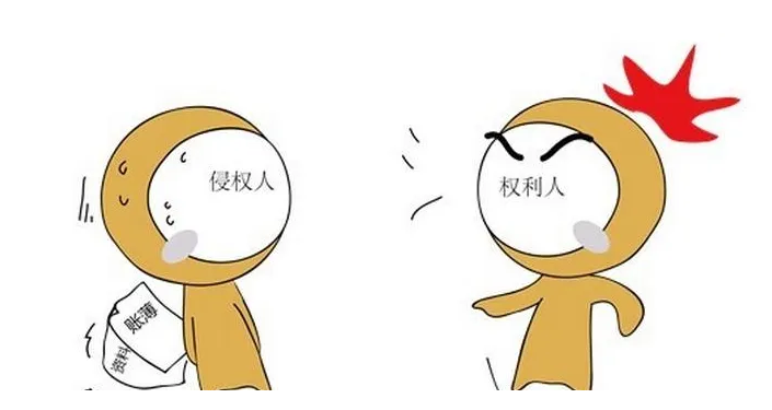 商标侵权行为