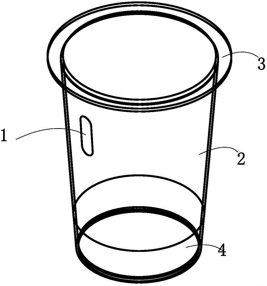 圆形杯子专利申请